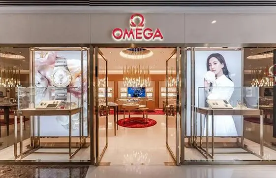 北京欧米茄手表维修中心地址